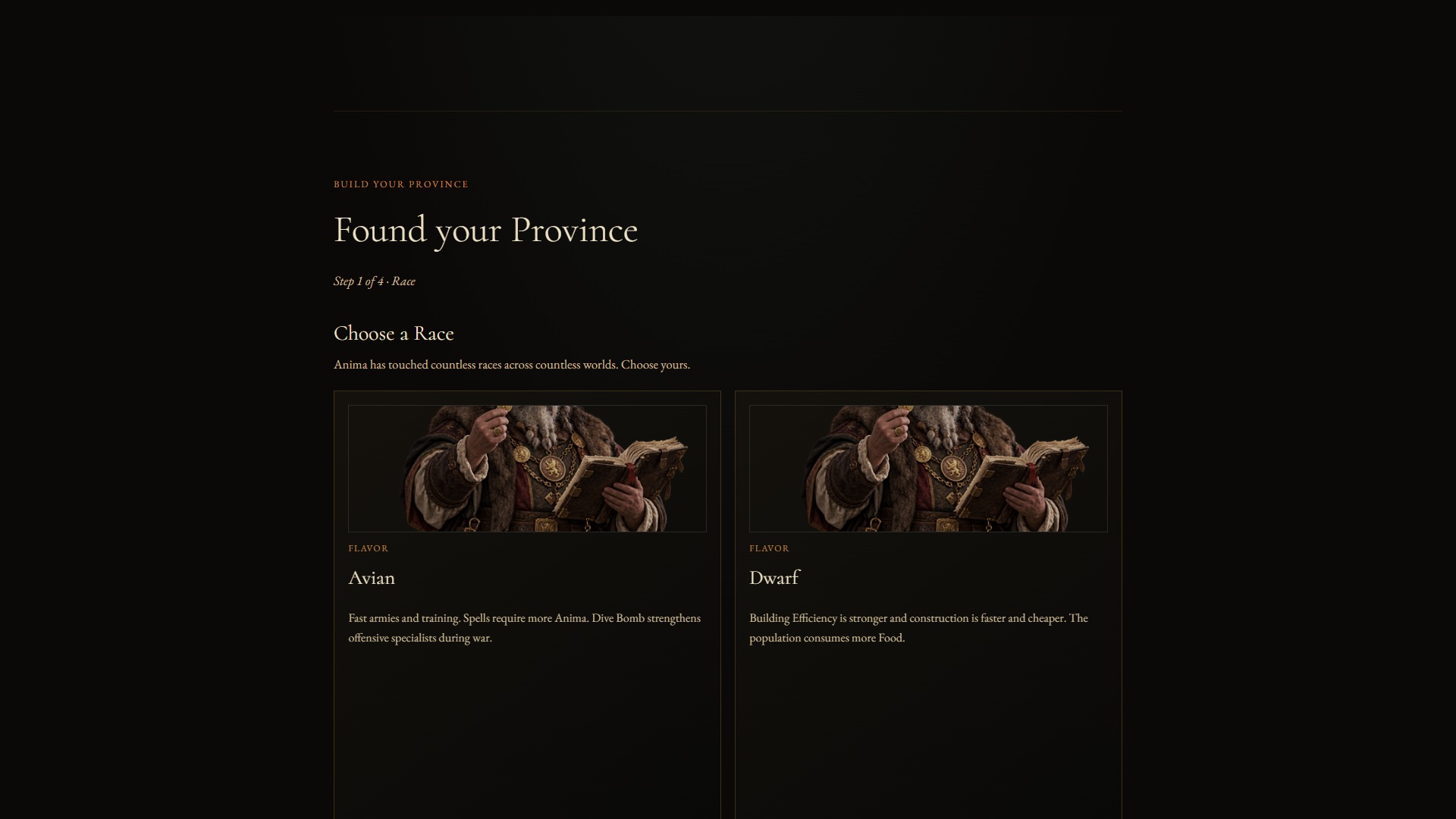 Actual current province builder race entry